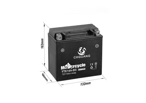 YTX14A-BS 12V14Ah MF AGM Motorcycle Battery