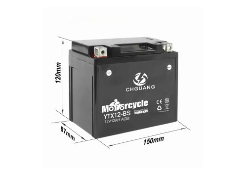 YTX12-BS 12V12Ah MF AGM Motorcycle Battery