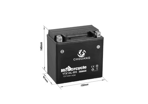 YTX14L-BS 12V14Ah MF AGM Motorcycle Battery