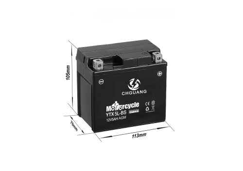 YTX5L-BS 12V5Ah MF AGM Motorcycle Battery