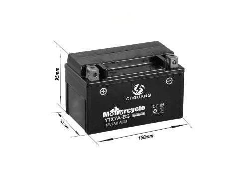 YTX7A-BS 12V7Ah MF AGM Motorcycle Battery