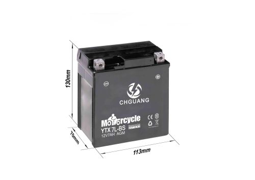 YTX7L-BS 12V7Ah MF AGM Motorcycle Battery