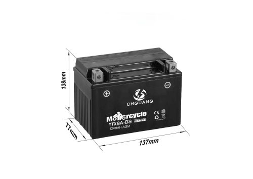 YTX5L-BS 12V5Ah MF AGM Motorcycle Battery